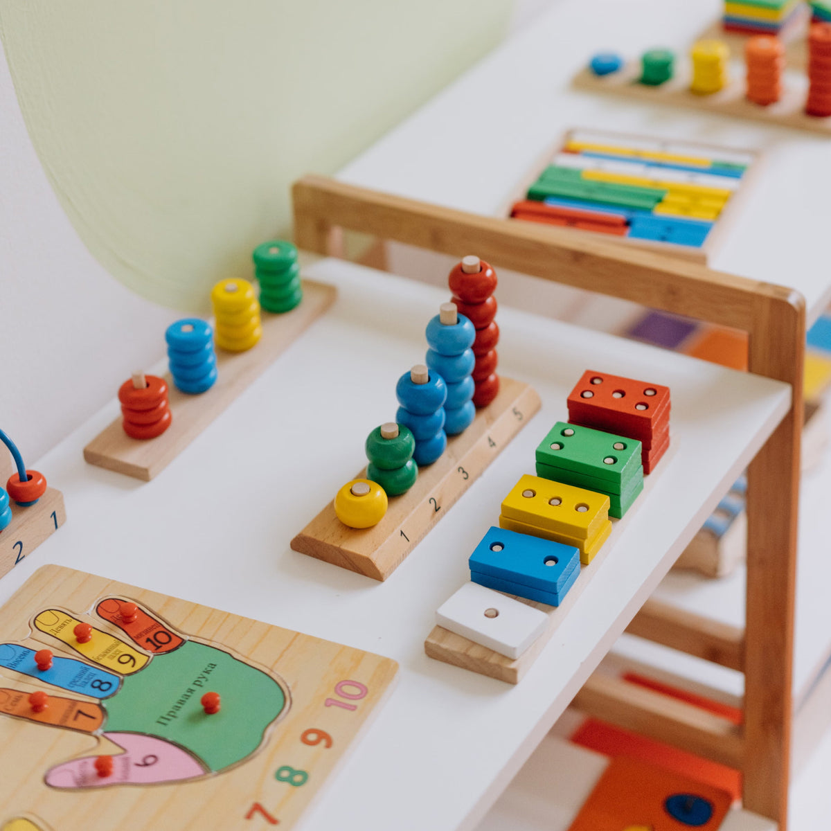 Educational Toys